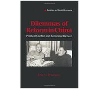 Dilemmas Of Reform In China
