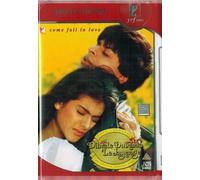 Dilwale Dulhania Le Jayenge