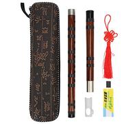 Dilwe Flûte en Bambou, Joint en Laiton à 2 Sections 57 X 2,3 Cm | Bambou Amer âgé de 8 Ans, Ton Plein et Net, avec Film de Protection, pour Examen de Performance Débutant