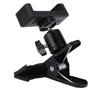 Dilwe Support de Téléphone à Pince pour Guitare, Tête Sphérique Rotative à 360 Degrés avec Coussinet Intérieur en éponge et Silicone Souple, pour L'enregistrement de Jeux en