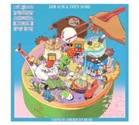 Dim Sum & Then Some - Cd Album