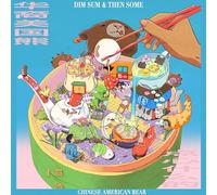 Dim Sum & Then Some - Vinyle Rose