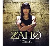 Dima - nouvelle édition