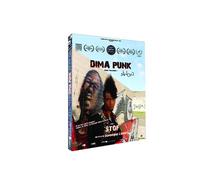 Dima Punk DVD DVD