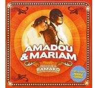 Amadou Et Mariam - Dimanche à Bamako - Version Cristal