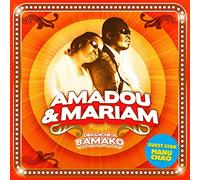 Dimanche À Bamako