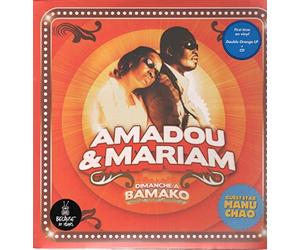Dimanche à Bamako [2LP couleur Orange Transparent + CD - Tirage Limité]