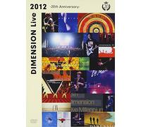 Dimension Live 2012-20th Anniy [Import allemand]