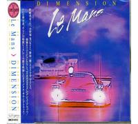 Dimension - Mans [Import]