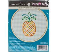 Dimensions Court n 'Sweet Mini kit de Broderie, 10,2 cm