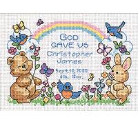 Dimensions Kit de broderie au point de croix "Acte de naissance des bébés de Dieu", motif à compter, 17,7x12,7cm
