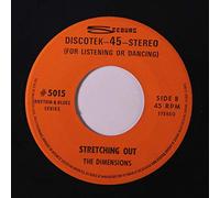DIMENSIONS - stretching out / flat foot floogie 45 rpm single