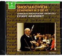 Dimitri Chostakovitch – Symphonie n°5 en ré mineur, op. 47 – Erato Audio
