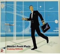 Dimitri from Paris - Soul Source Presents [Import]
