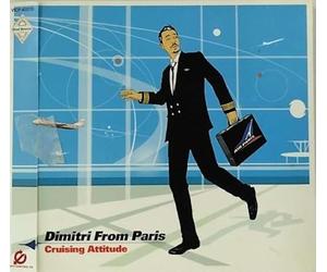 Dimitri from Paris - Soul Source Presents [Import]