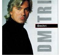 dimitri hvorostovsky - Dimitri (UK Import)