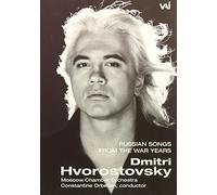 Dmitri Hvorostovsky – Les Années russes – DVD