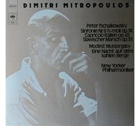 Dimitri Mitropoulos & New Yorker Philharmoniker - Tschaikowsky: Sinfonie Nr. 6 h-moll op. 74 / Capriccio Italien op. 45 / Slawischer Marsch op. 31 / Mussorgsky: Eine Nacht auf dem kahlen Berge [Vinyl Doppel-LP] [Schallplatte]