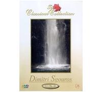 Dimitri Sgouros - the Classical Collection