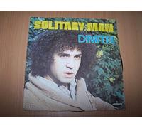 Dimitri - Solitary Man / On S'en Va Toujours Un Peu Trop Tot - 45 tours - 7"
