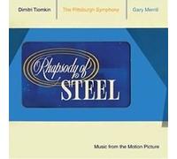 Dimitri Tiomkin - Rhapsody of Steel (OST) [Import]