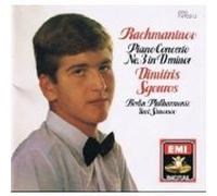 Dimitris Sgouros plays Rachmaninov Piano Concerto No 3 op 30 (EMI) [IMPORT]