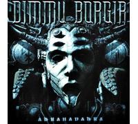 Dimmu Borgir – Abrahadabra – Vinyle 12" vert et noir marbré (Précommande 15/05/2026)