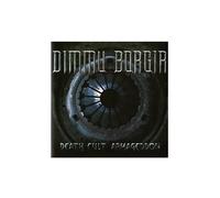 Dimmu Borgir - Death Cult Armageddon [Import]