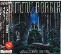 Dimmu Borgir - Godless Savage Gardn [Import]
