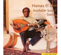 Din, Hamza El - Available Sound/Darius [Import]
