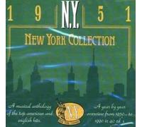 Dinah Shore – New York Collection 1951 – AMC