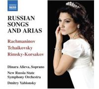 Mélodies Et Arias Russes