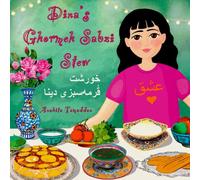 Dina's Ghormeh Sabzi Stew (In English & Persian)