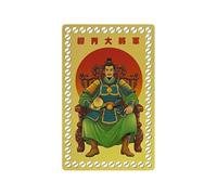 Dinchaakuarry Auspicious Success Charm For Loved, 3.15x1.97 inches