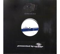 Ding ding dong-Remix (1995) / Vinyl Maxi Single [Vinyl 12'']