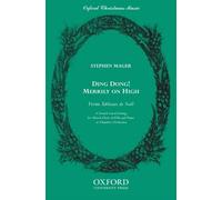 [(Ding Dong! Merrily on High: SATB Vocal Score)] [Author: Stephen Mager] published on (October, 2000)