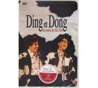 Ding et Dong - aux lundis des HA! HA! (Orignal French ONLY Version - NO English Options)