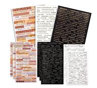 DINGFENG 941 Pcs Phrase Autocollante, 12 Feuilles Mot stickers, 3 bronzing Phrase Autocollante, for Scrapbooking Journal Intime Collage Album de Cahier Travaux Manuels etc