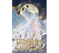 Dinghai Fusheng Records. Buch 2 Roman | High Fantasy Boys Love - Fei Tian Ye Xiang - Bramble eBook - ebook (ePub) - Livre