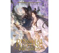 Dinghai Fusheng Records (Novel) Vol. 6