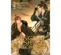 Dinghai Fusheng Records (The Comic / Manhua) Vol. 4