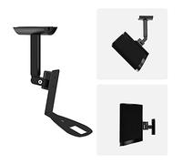Dinghosen Support mural et plafond pour Harman Kardon HKTS 16BQ 15BQ 16 15 14 11 - Support de montage inclinable et pivotant pour haut-parleurs Harman Kardon HKTS 9 8 7 5 9BQ 11BQ 15BQ 16BQ Noir