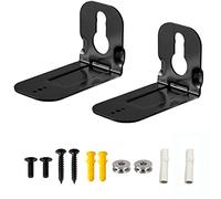 Dinghosen Support mural pour barre de son Samsung - Pour barre de son Samsung HW-MS550 HW-MS560 HW-MS57C HW-MS650 HW-J550 HW-H750 HWJ250 HWJ550 HWH750