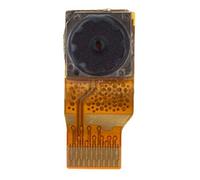DINGJIA Module de caméra Frontale Pratique for Motorola Moto G