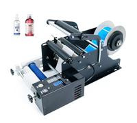 DINGK Machine d'étiquetage électrique for applicateur d'étiquettes de Bouteilles Rondes, 30 pièces/Min, étiqueteuse de Bouteilles en Plastique et Verre, diamètre 15-120 mm, imprimante d'étiquettes