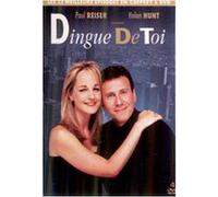 Dingue de Toi - Best Of des 7 Saisons - Edition Digipack E