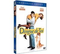 Dingue de toi – Saison 1 – Coffret 2 DVD – Sony