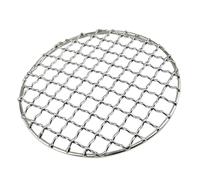 DINHEAROM Grille de Barbecue Support de Cuisson Résistant et Portable en Acier Inoxydable Argenté pour Barbecue en Plein Air et Camping