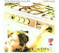Dining Rooms - Dining Rooms "Remixes" CD