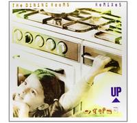Dining Rooms - Remixes